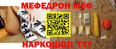 MDMA Premium VHQ Краснодар