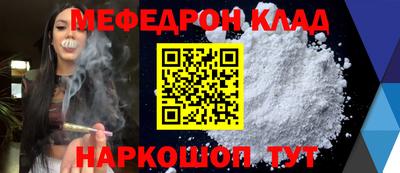 MDMA Premium VHQ Краснодар