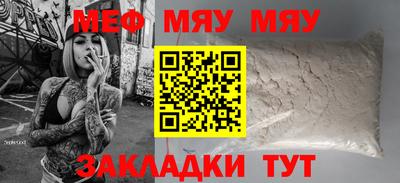 MDMA Premium VHQ Краснодар