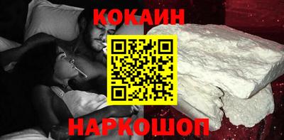 MDMA Premium VHQ Краснодар