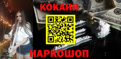 MDMA Premium VHQ Краснодар