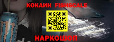 мдпв Краснознаменск