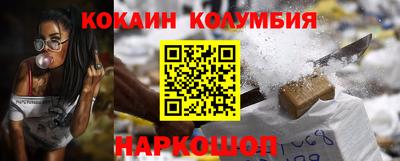 MDMA Premium VHQ Краснодар