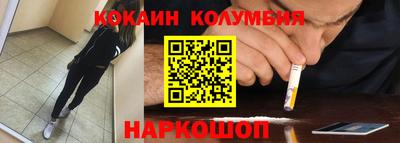 MDMA Premium VHQ Краснодар