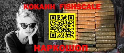 MDMA Premium VHQ Краснодар