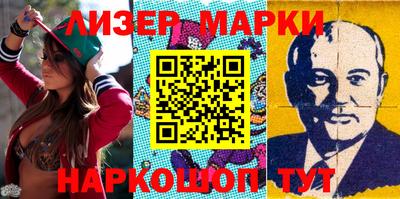 мдма Краснокаменск