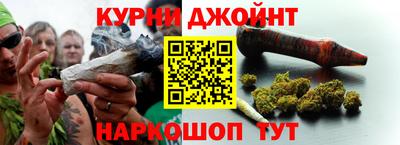 MDMA Premium VHQ Краснодар