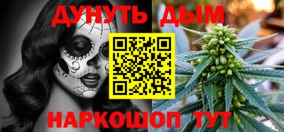 мдпв Краснознаменск