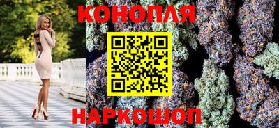 мдма Краснокаменск