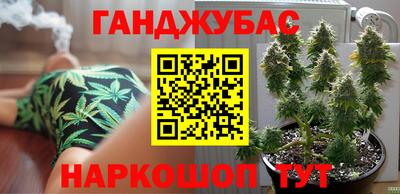 MDMA Premium VHQ Краснодар