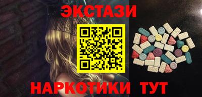 мдпв Краснознаменск