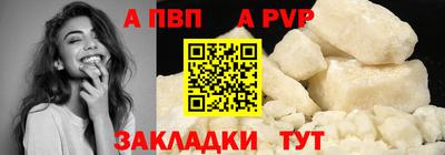 MDMA Premium VHQ Краснодар