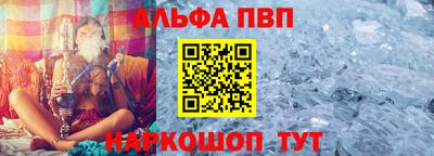 MDMA Premium VHQ Краснодар