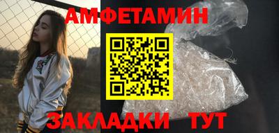 MDMA Premium VHQ Краснодар