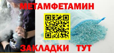 MDMA Premium VHQ Краснодар