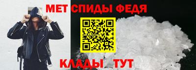 MDMA Premium VHQ Краснодар