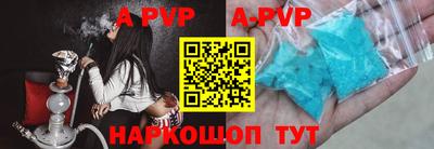 мдпв Краснознаменск