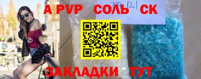 MDMA Premium VHQ Краснодар