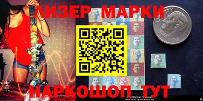 MDMA Premium VHQ Краснодар
