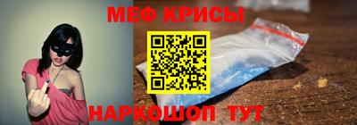мдпв Краснознаменск