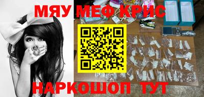 мдпв Краснознаменск