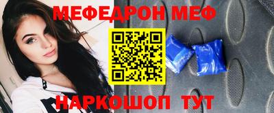 мдпв Краснознаменск
