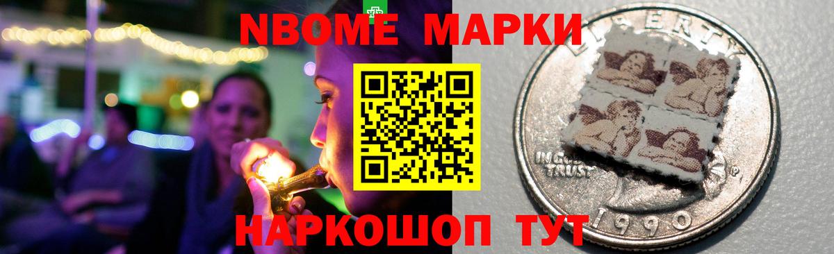 Владимир  Лсд 25 экстази ecstasy  ЛСД экстази кислота  LSD-25 экстази  Вход с VPN 
